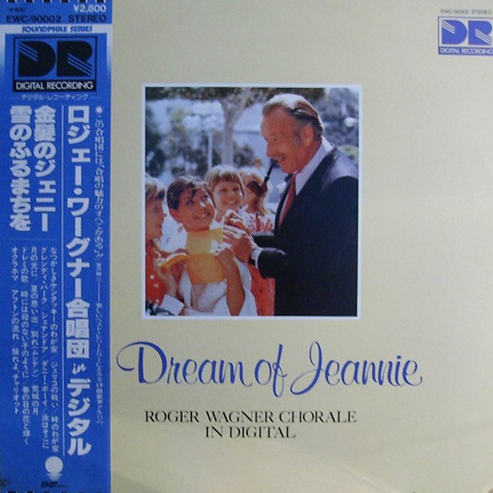I Dream of Jeannie - Ost - 1980