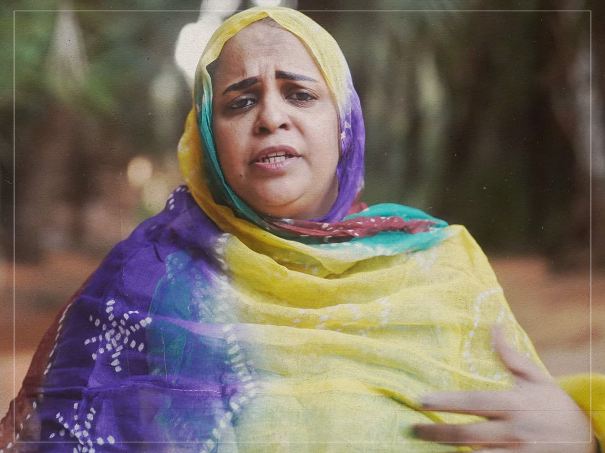 Noura Mint Seymali - Guéreh - Music Video - 2025