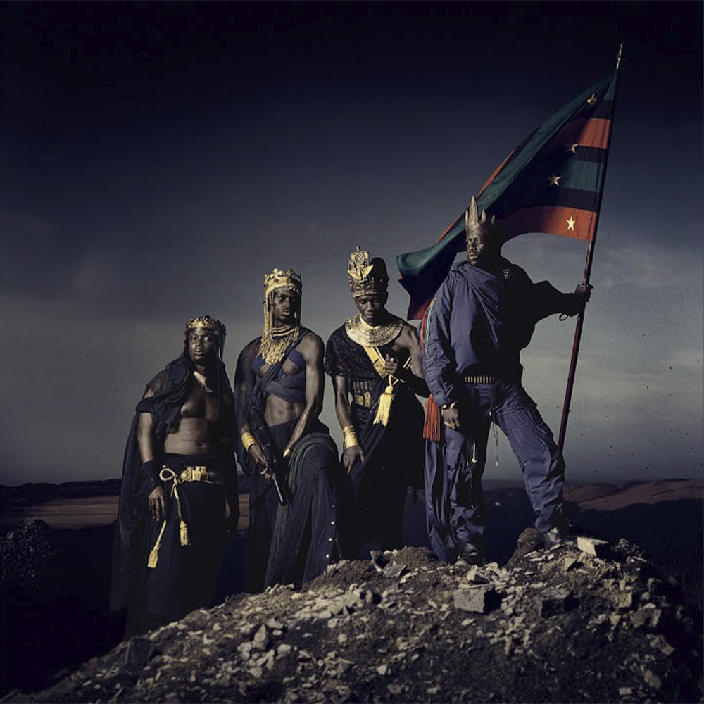 Pa Salieu - Afrikan Alien - 2025