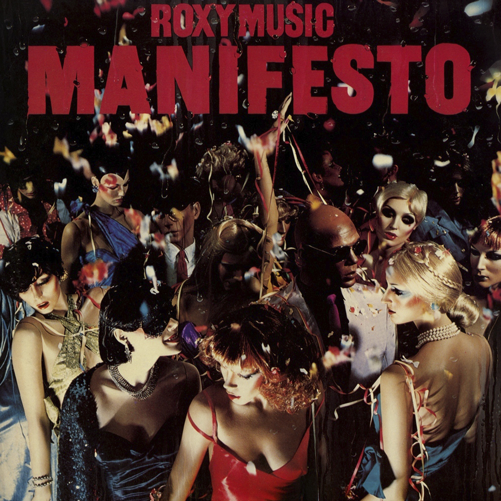 Roxy Music - Stronger Through the Years - 1979