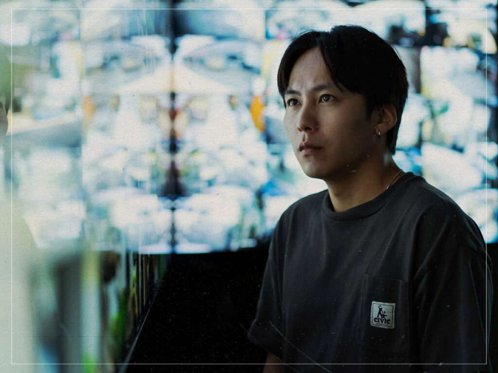 Stranger Eyes - Yeo Siew Hua - 2024