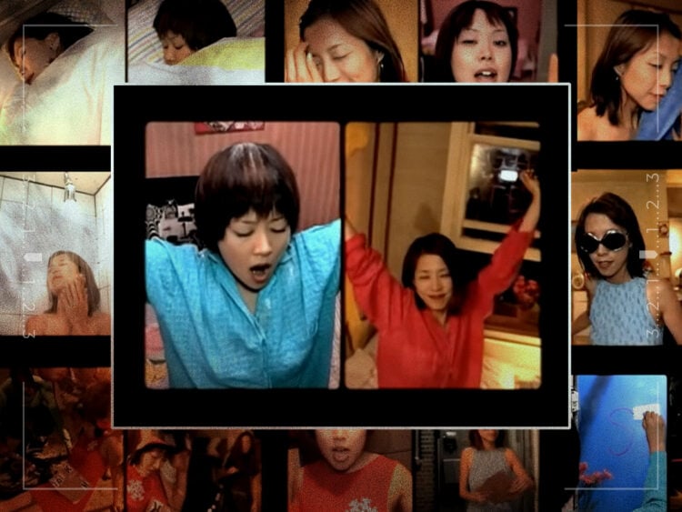 Sugar Water Is this the most mind-bending music video of all time