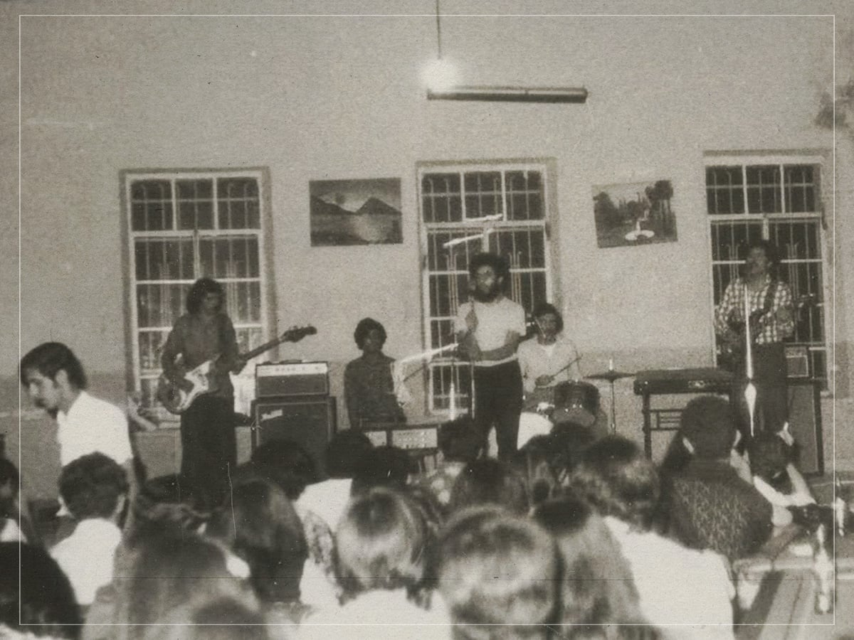 Al-Bara’em - 1960s