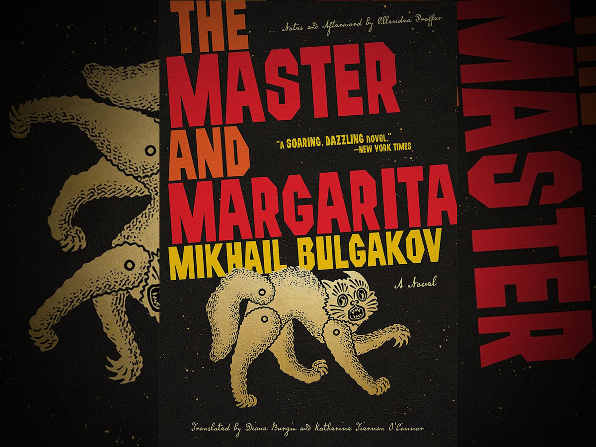 'The Master and Margarita' - Mikhail Bulgakov (1969)