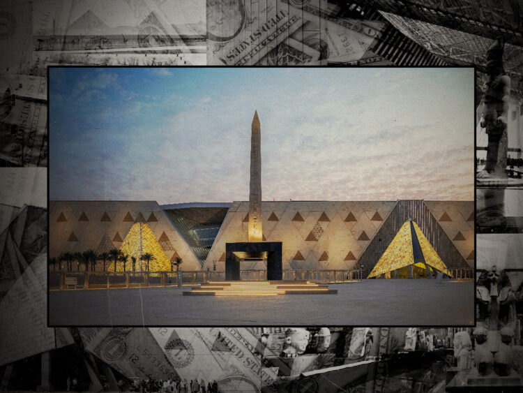 Is the Grand Egyptian Museum the most expensive in history