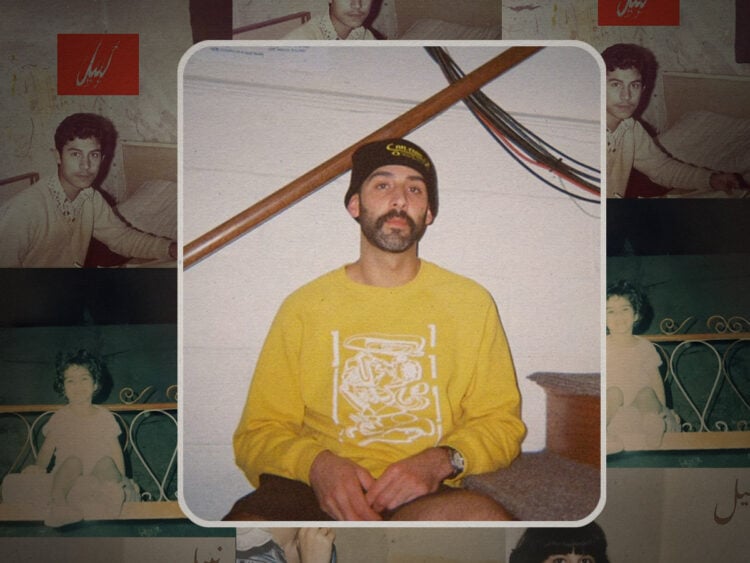 Nabeel (نبيل)- The border-defying sound of Iraqi shoegaze