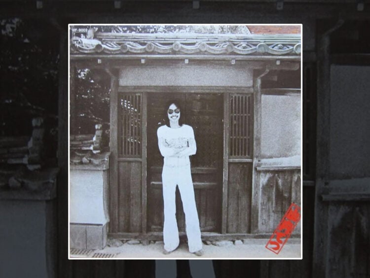 Tetsu Yamauchi - Bass Player - Free - The Faces