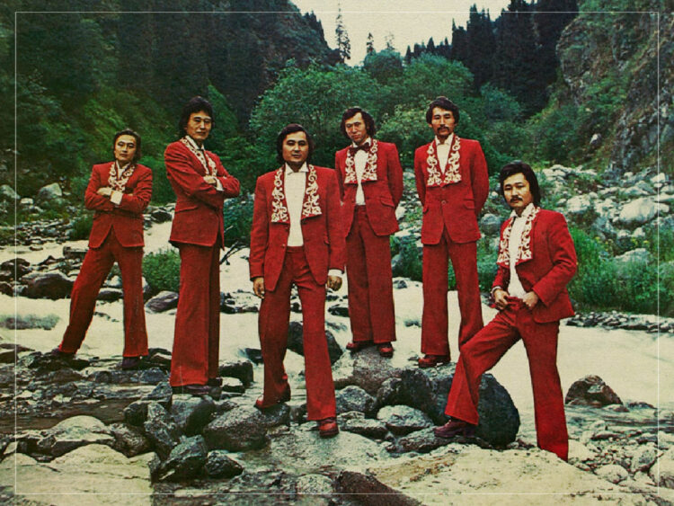 Dos Mukasan - 1977