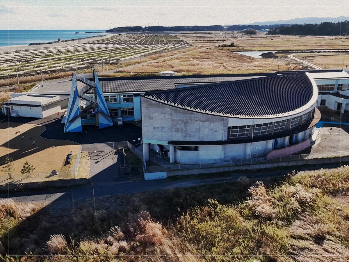 Fukushima Exclusion Zone - Japan