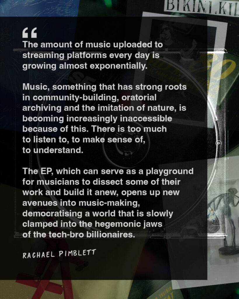 In defence of the humble EP - Opinion