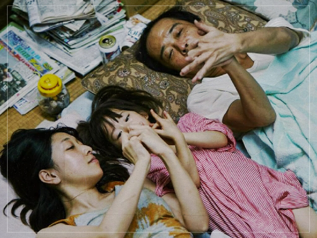 Shoplifters - Hirokazu Kore-eda - 2018