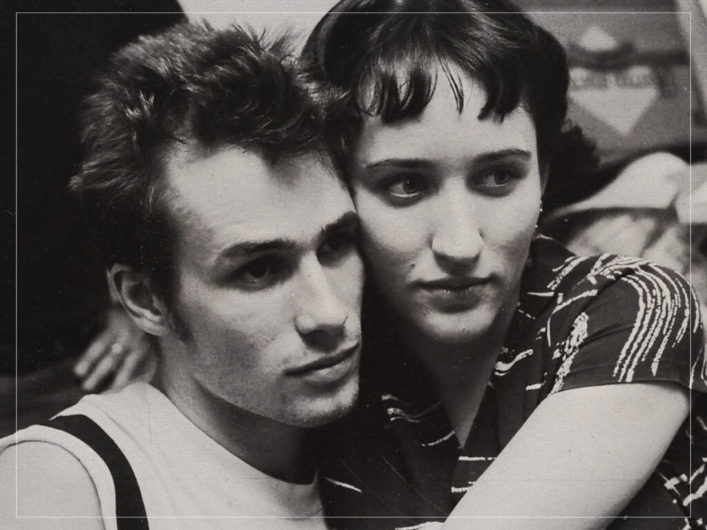 It’s Never Over, Jeff Buckley - Amy Berg - 2025