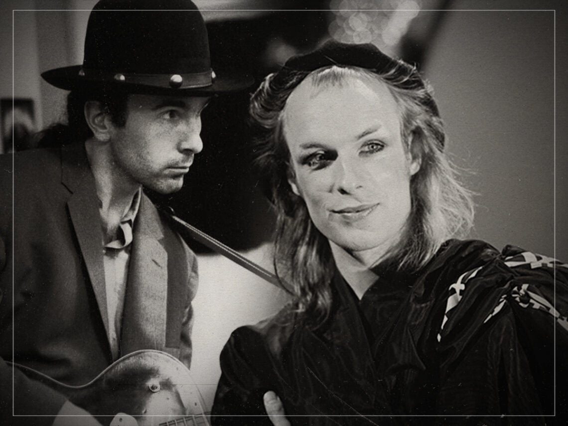 The Edge - Brian Eno - Split