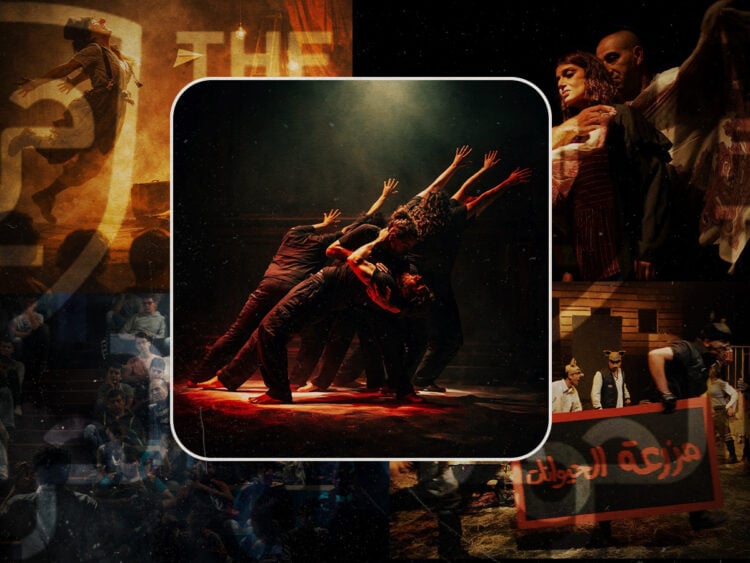 The Freedom Theatre How Palestinian culture is staying alive