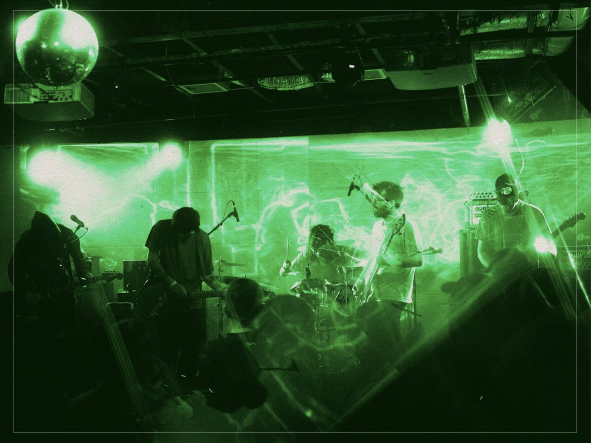 Trauma Ray - Band - 2026