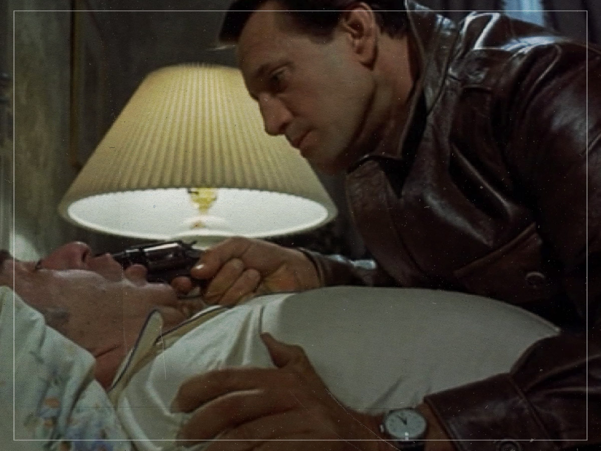 The Seven-Ups - Philip D’Antoni - 1973