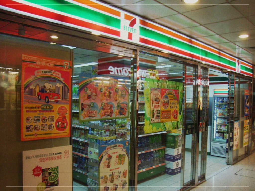 The fetishisation of 7-Eleven Why has a convenience store become a travel obsession