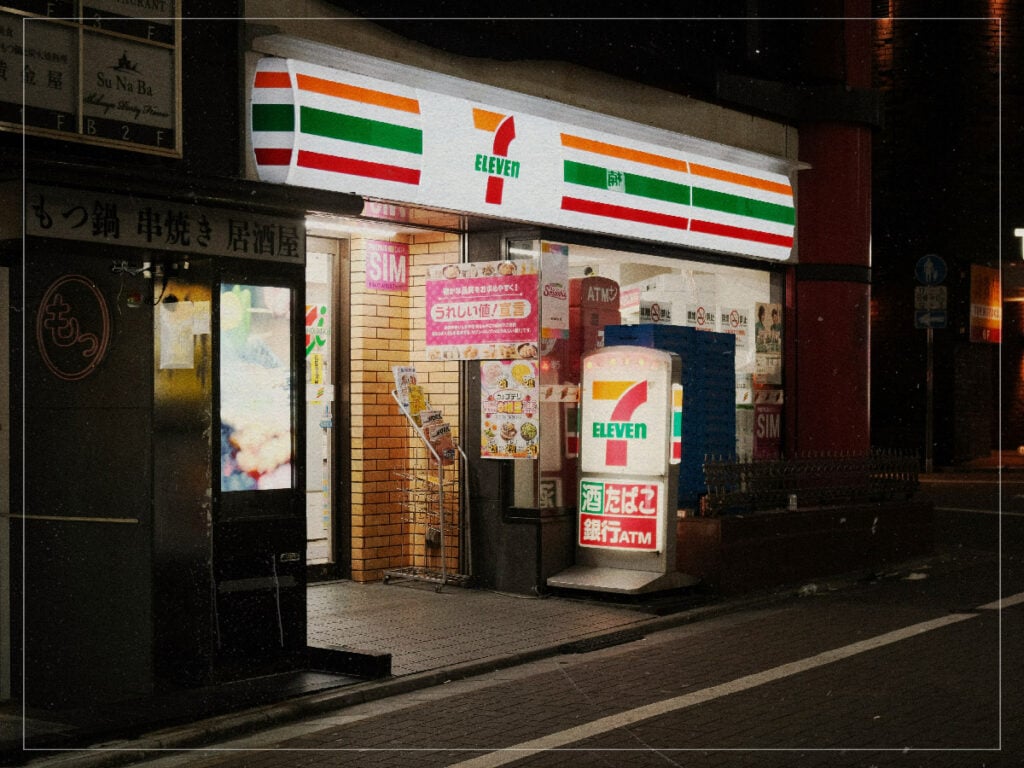 The fetishisation of 7-Eleven Why has a convenience store become a travel obsession