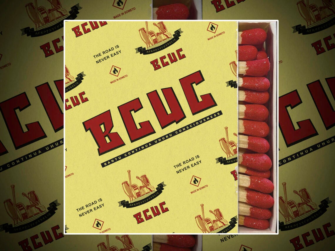 BCUC - 'The Road is Never Easy' - 2026 -