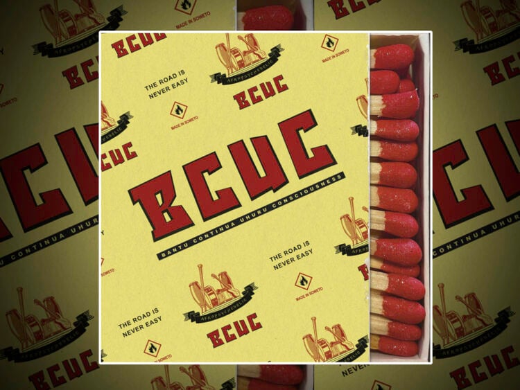 BCUC - 'The Road is Never Easy' - 2026 -