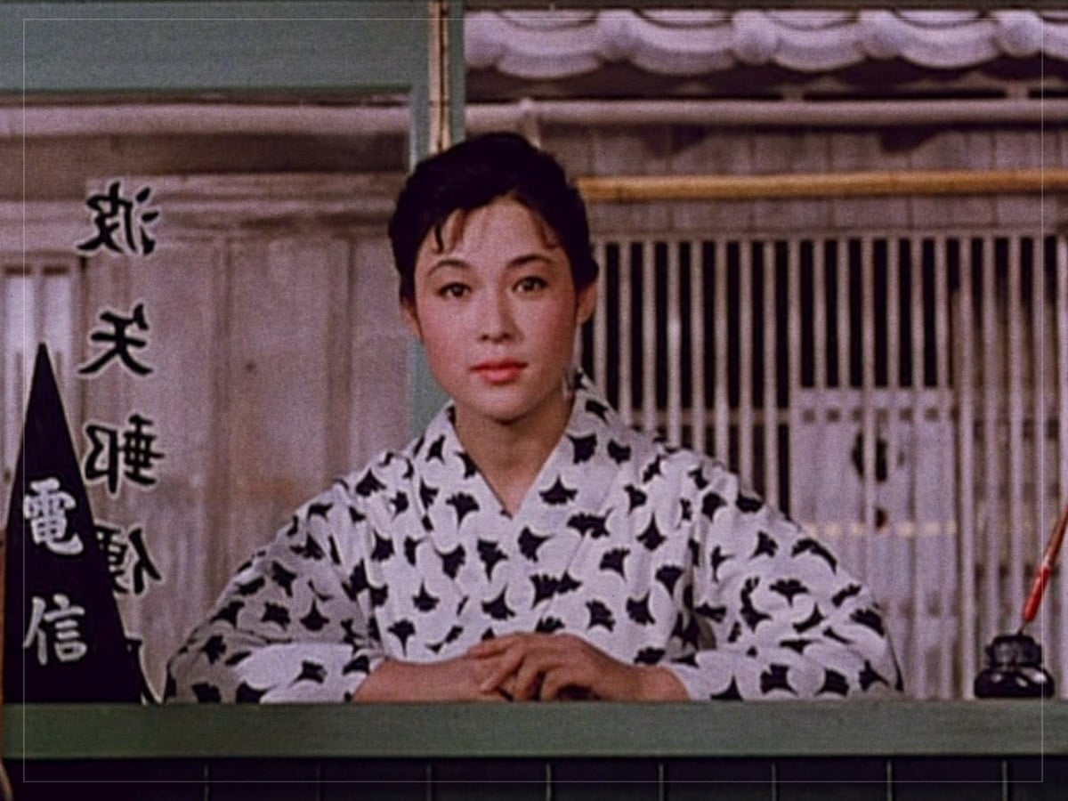 Floating Weeds (Yasujirō Ozu, 1959)