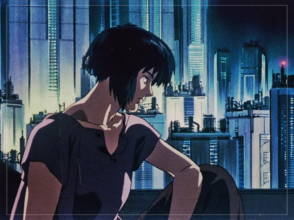 Ghost in the Shell (Mamoru Oshii, 1995)