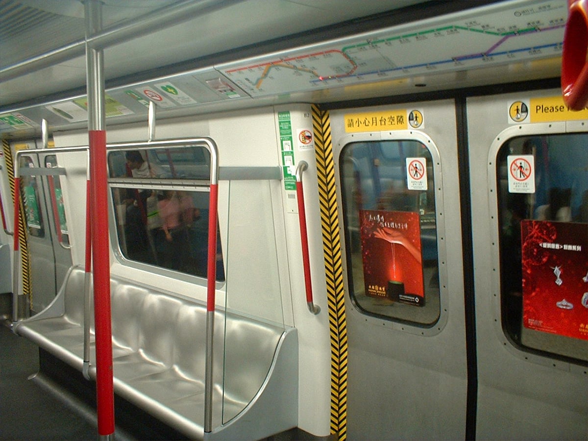 Hong Kong - MTR - Metro Train