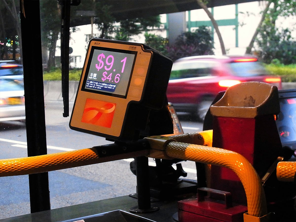 Octopus Card Reader - Hong Kong -