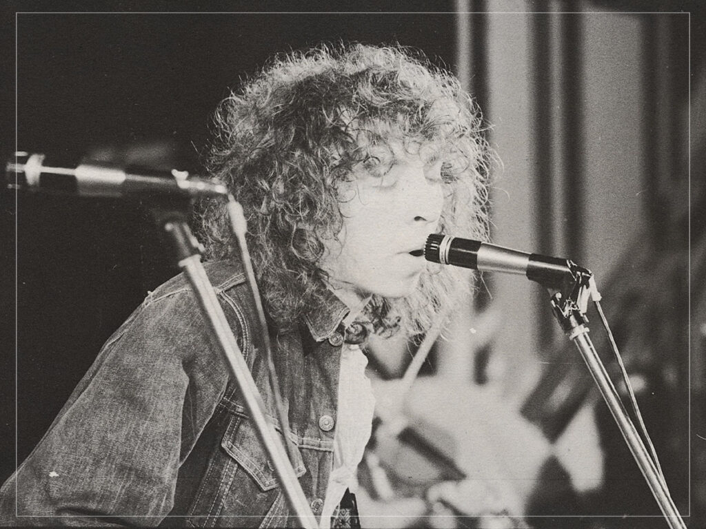 Richard Thompson - Musician - 1970