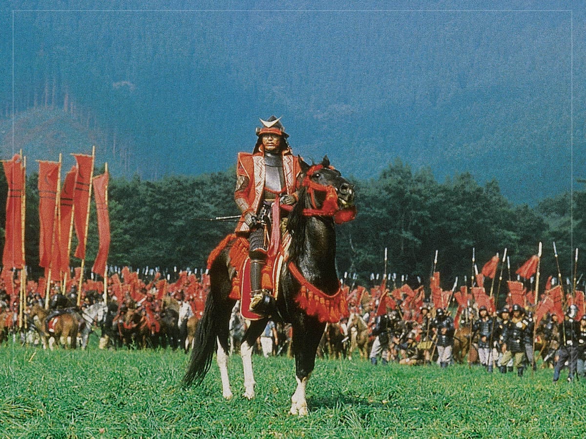 ‘Ran’ (1985) - Akira Kurosawa