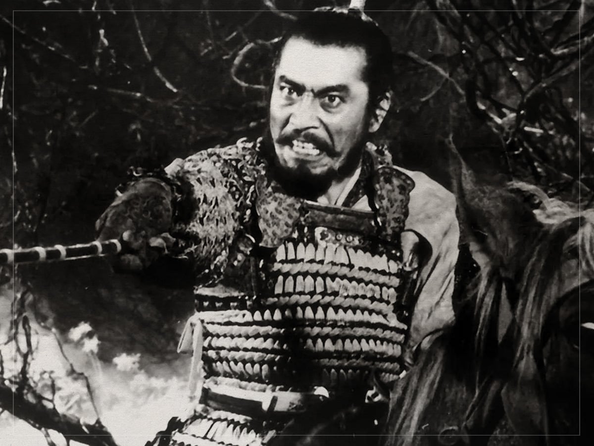 ‘Throne of Blood’ (1957) - Akira Kurosawa