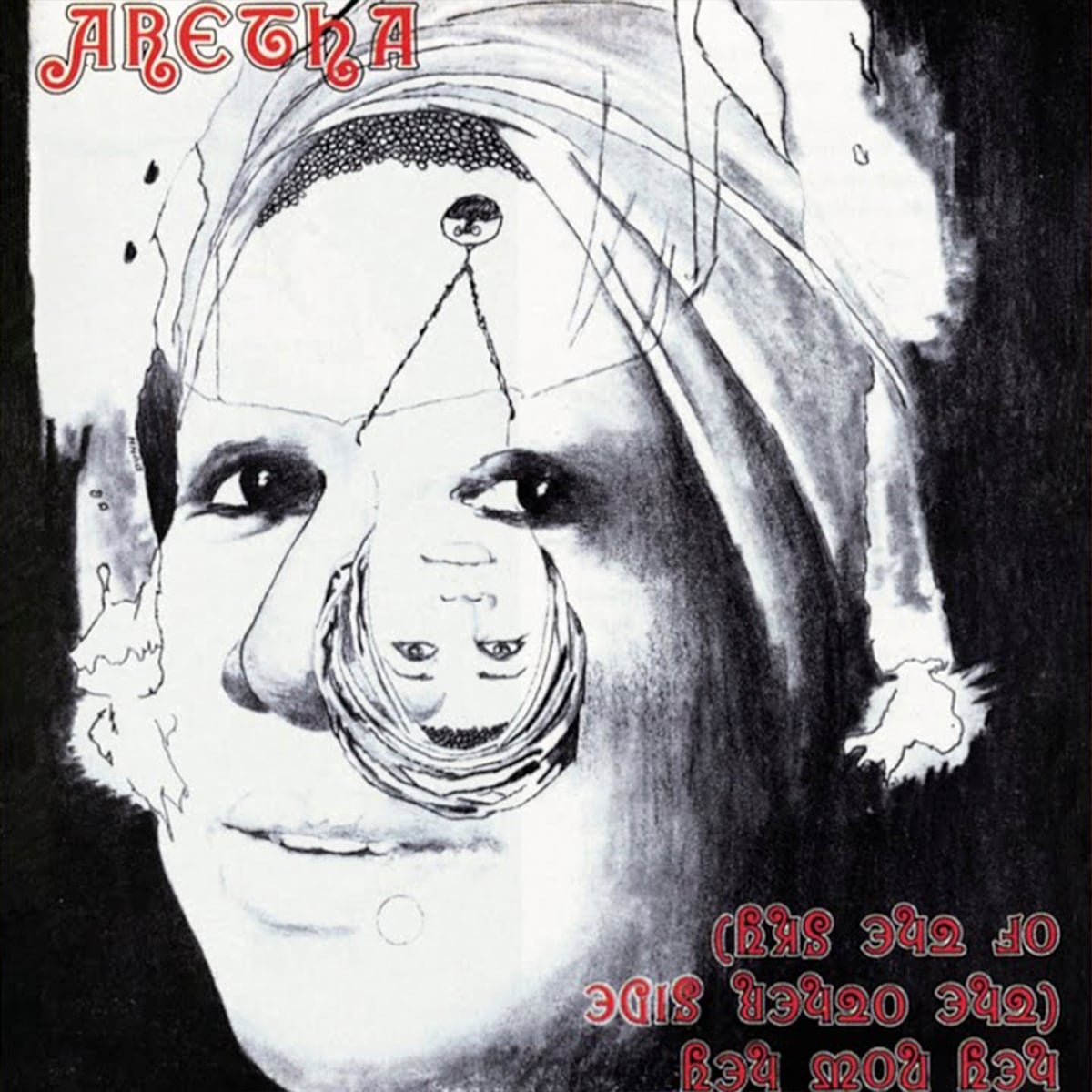 Aretha Franklin – Hey Now Hey (The Other Side of the Sky) - 1973