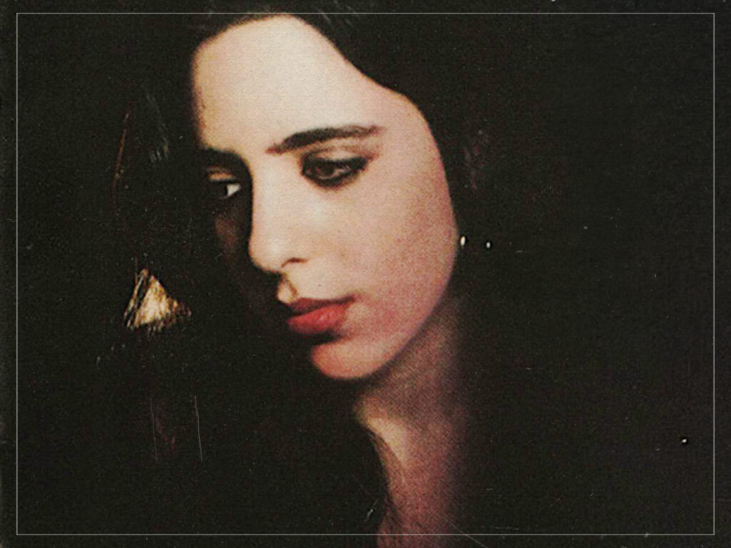 Laura Nyro - Singer - 1968
