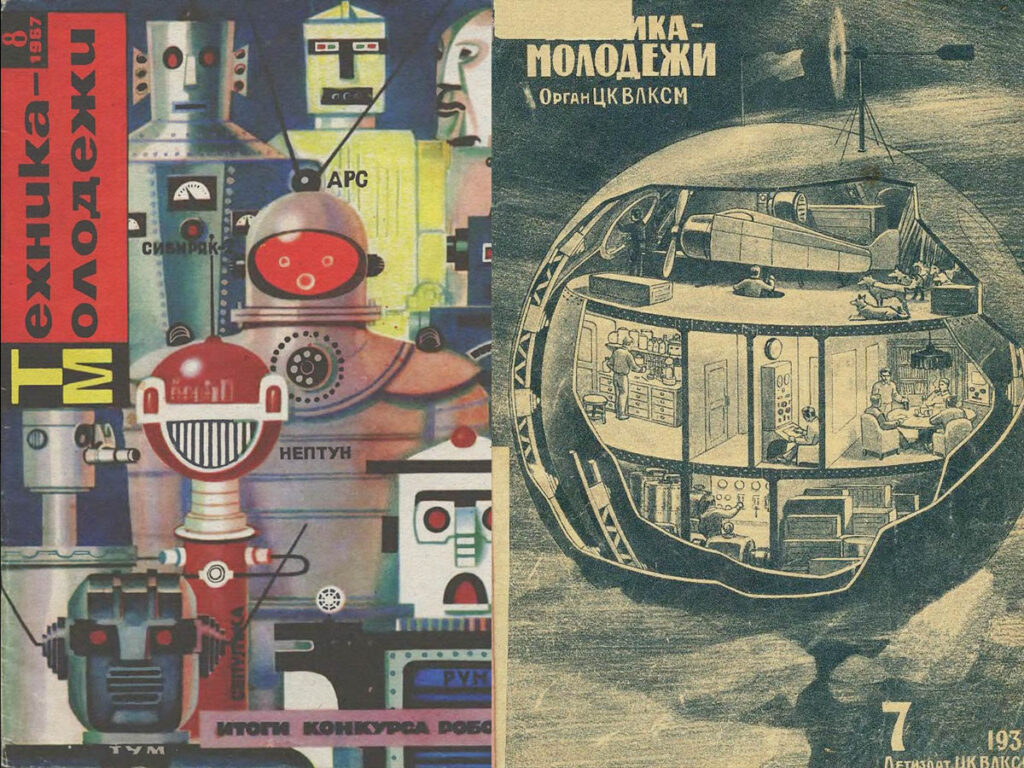 Shooting for the red stars- How the space race sent Soviet art to the cosmos