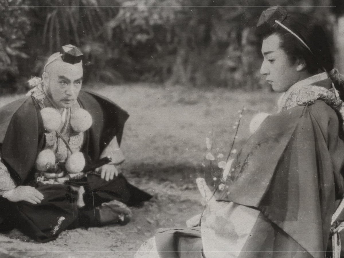 The Men Who Tread on the Tiger’s Tail - Akira Kurosawa - 1945