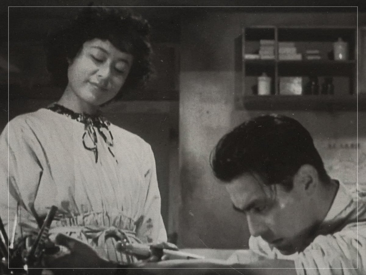 The Quiet Duel - Akira Kurasawa - 1949