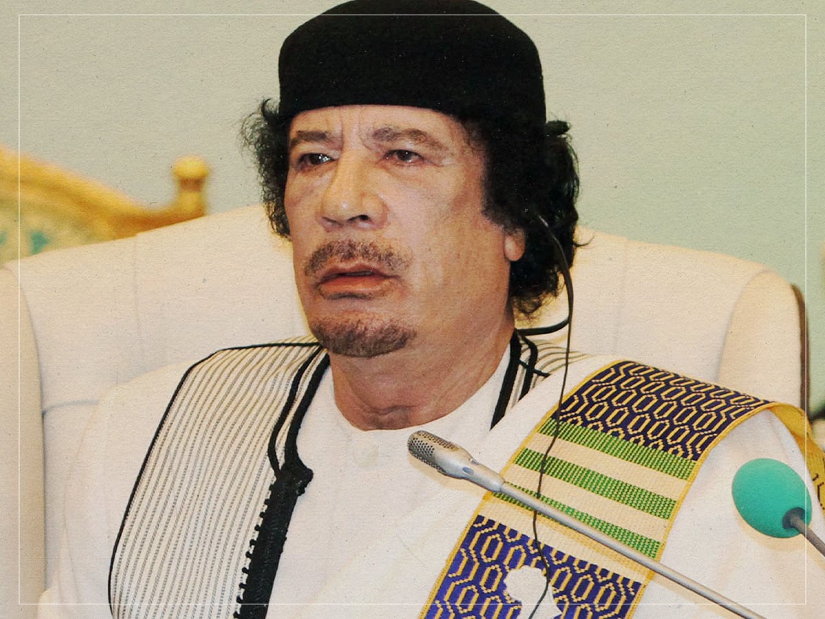 Muammar al-Gaddafi - Prime Minister of Libya - Military Officer - 2010