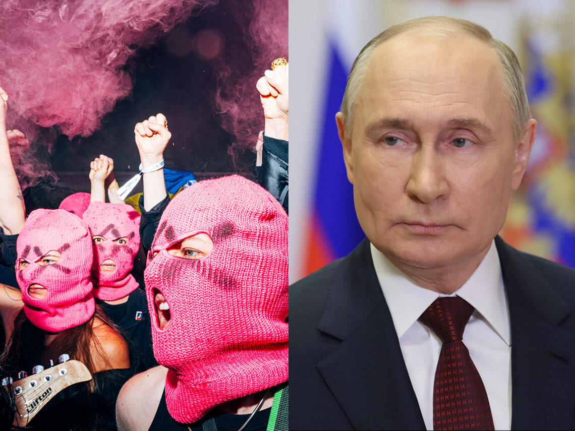 Pussy Riot - Vladimir Putin - Split - 2026