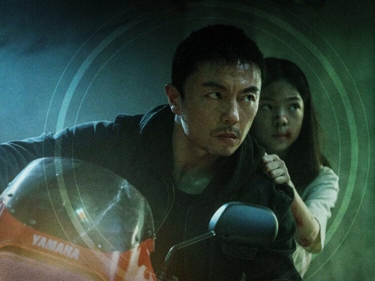 The Furious - 2026 - Kenji Tanigaki -